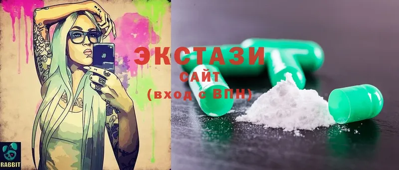 Ecstasy Cube  Уржум 